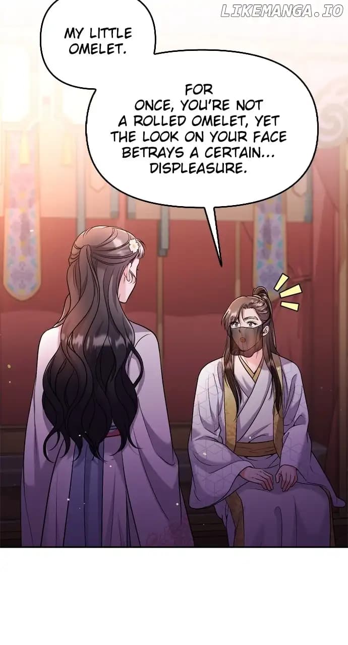 Page https://readmanhwaverse.com/images/a-master-who-woke-up-as-a-concubine/chapter-38/083.webp