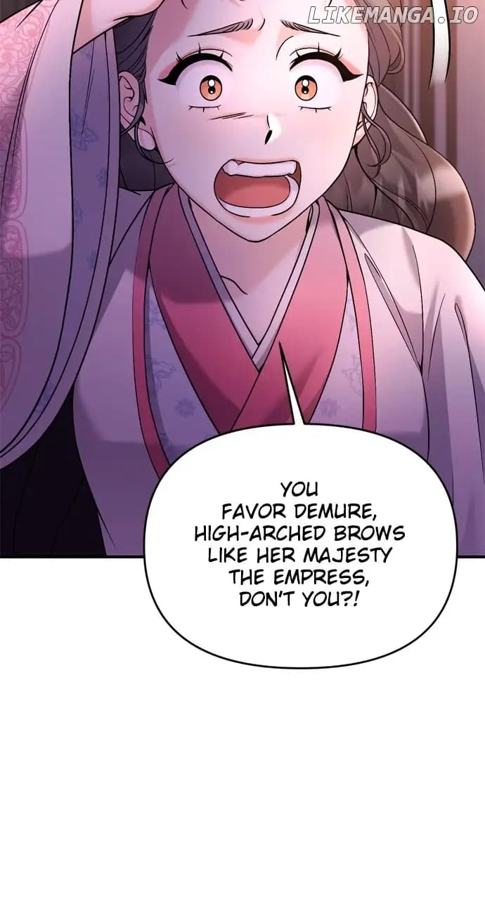 Page https://readmanhwaverse.com/images/a-master-who-woke-up-as-a-concubine/chapter-38/089.webp