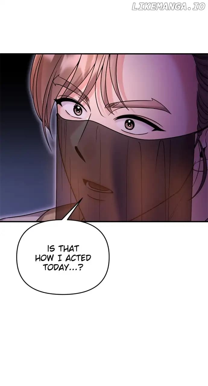 Page https://readmanhwaverse.com/images/a-master-who-woke-up-as-a-concubine/chapter-38/090.webp