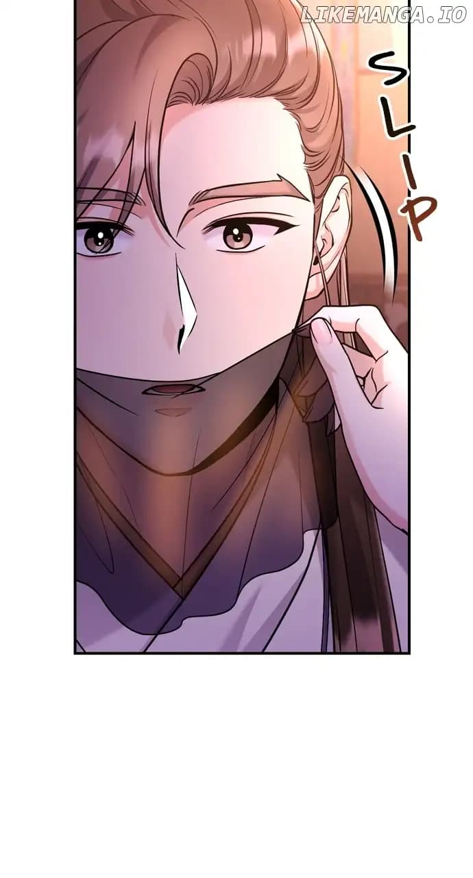Page https://readmanhwaverse.com/images/a-master-who-woke-up-as-a-concubine/chapter-38/105.webp
