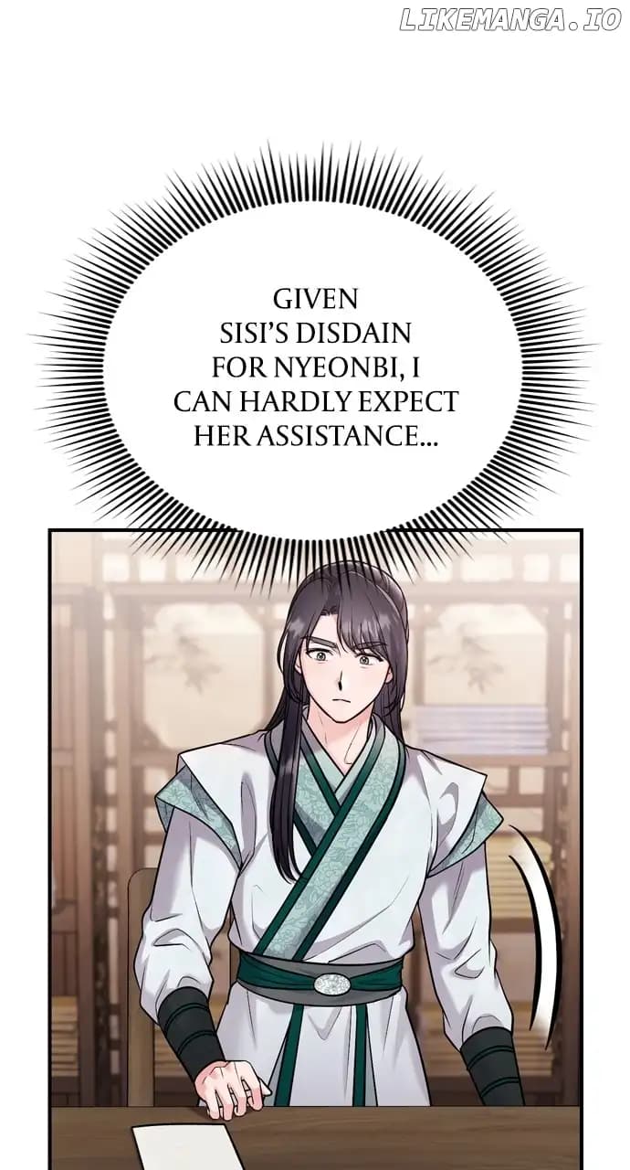 Page https://readmanhwaverse.com/images/a-master-who-woke-up-as-a-concubine/chapter-39/05.webp