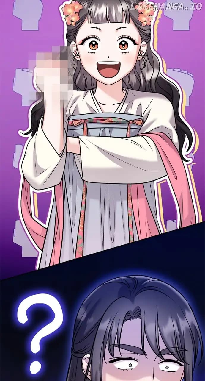 Page https://readmanhwaverse.com/images/a-master-who-woke-up-as-a-concubine/chapter-39/12.webp