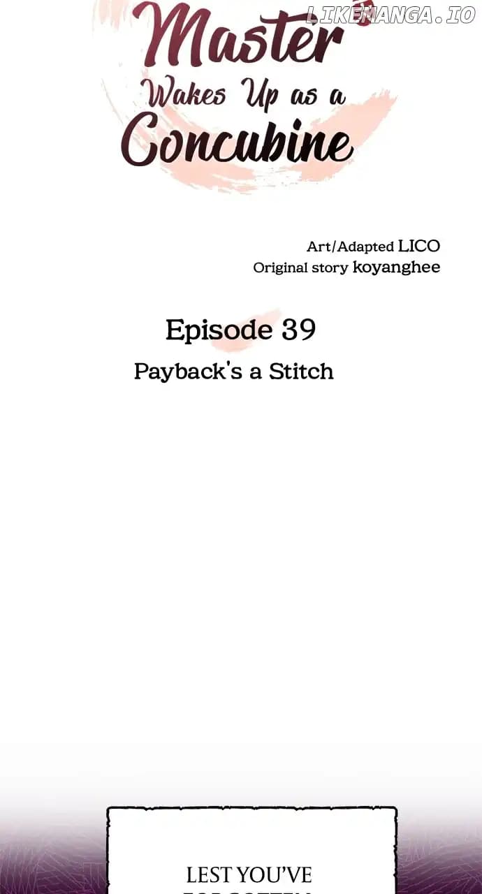 Page https://readmanhwaverse.com/images/a-master-who-woke-up-as-a-concubine/chapter-39/14.webp