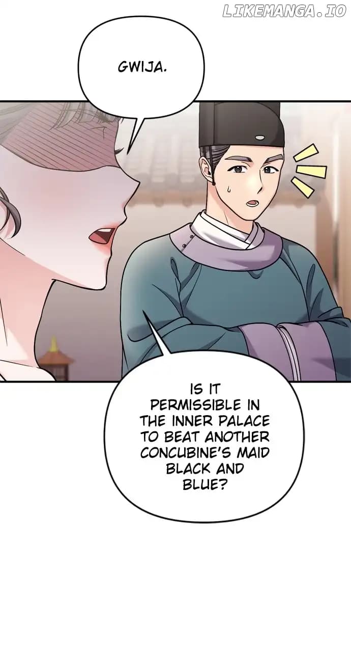 Page https://readmanhwaverse.com/images/a-master-who-woke-up-as-a-concubine/chapter-39/86.webp