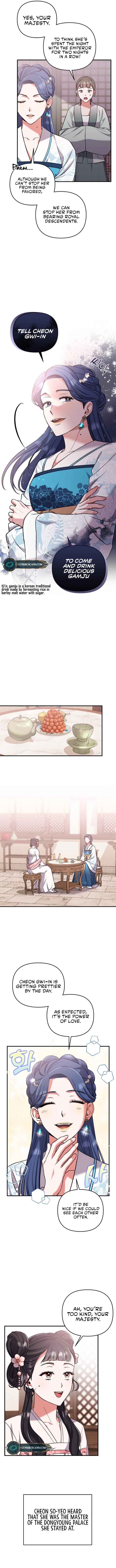 Page https://readmanhwaverse.com/images/a-master-who-woke-up-as-a-concubine/chapter-4/15.jpg