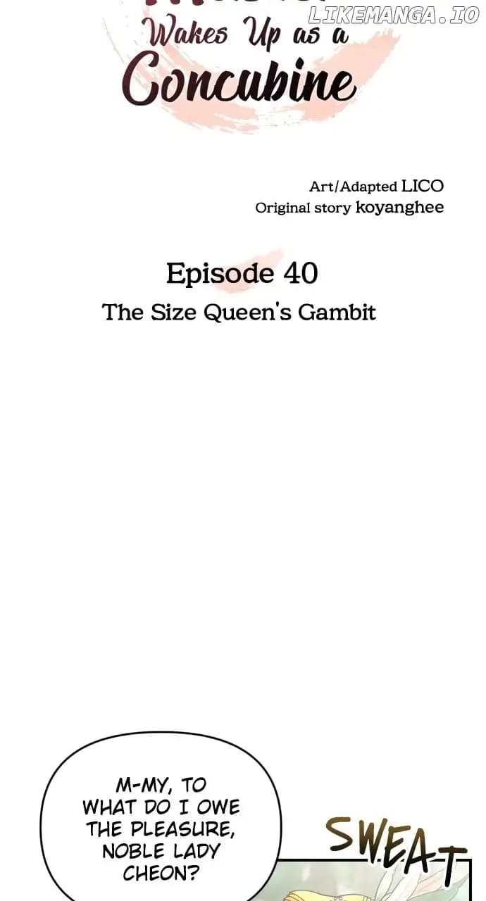 Page https://readmanhwaverse.com/images/a-master-who-woke-up-as-a-concubine/chapter-40/008.webp