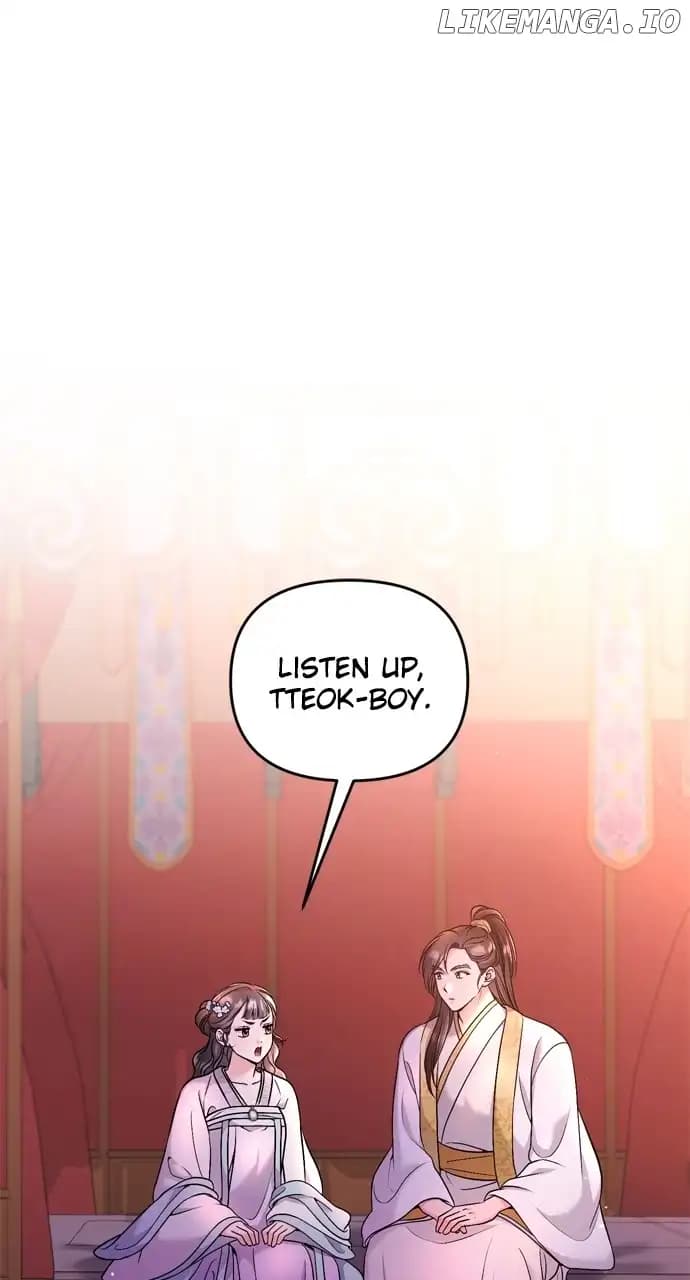 Page https://readmanhwaverse.com/images/a-master-who-woke-up-as-a-concubine/chapter-40/042.webp