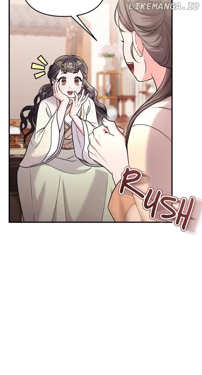 Page https://readmanhwaverse.com/images/a-master-who-woke-up-as-a-concubine/chapter-40/071.webp