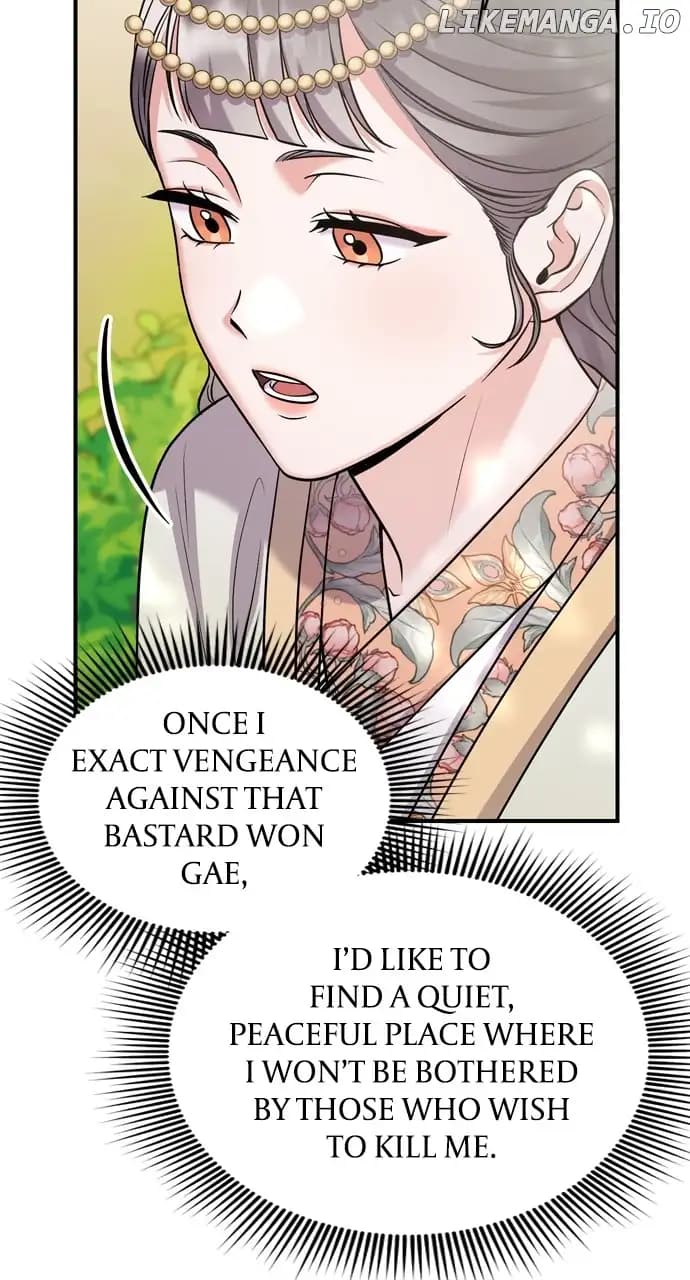 Page https://readmanhwaverse.com/images/a-master-who-woke-up-as-a-concubine/chapter-41/015.webp