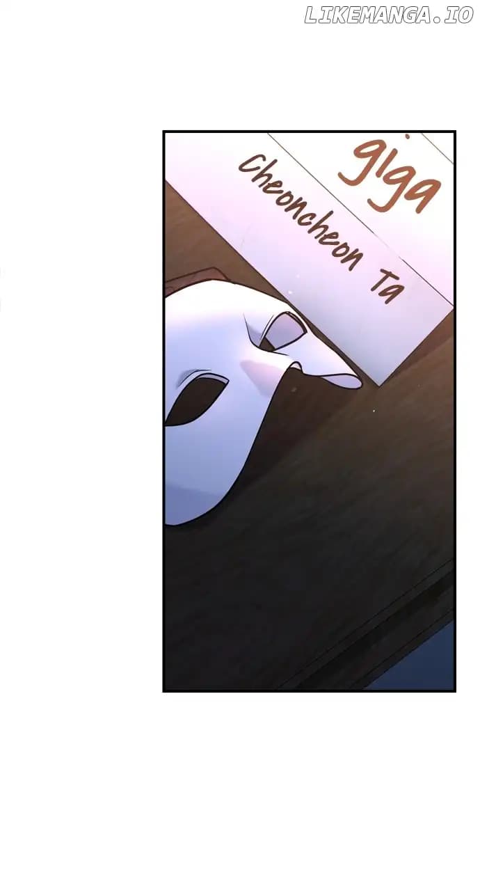 Page https://readmanhwaverse.com/images/a-master-who-woke-up-as-a-concubine/chapter-41/034.webp