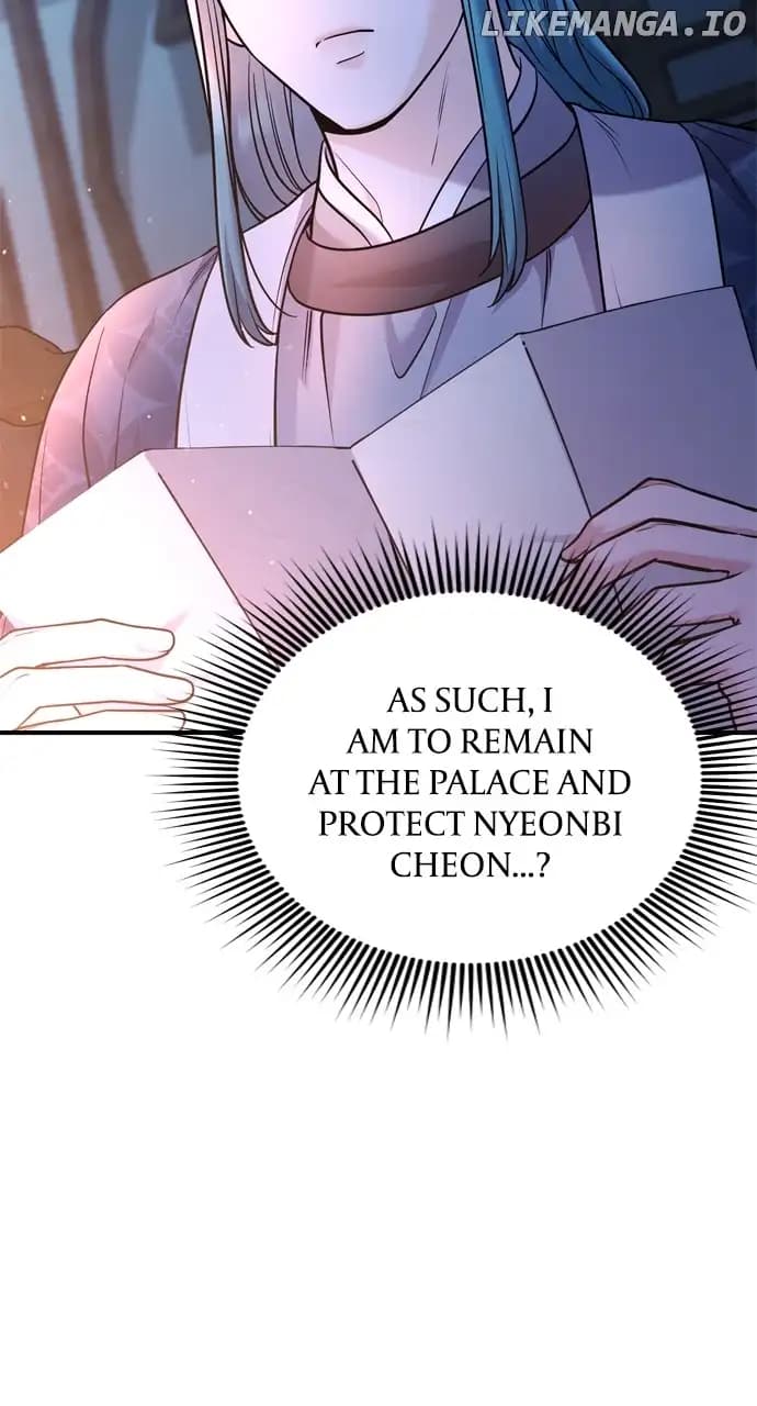 Page https://readmanhwaverse.com/images/a-master-who-woke-up-as-a-concubine/chapter-41/036.webp