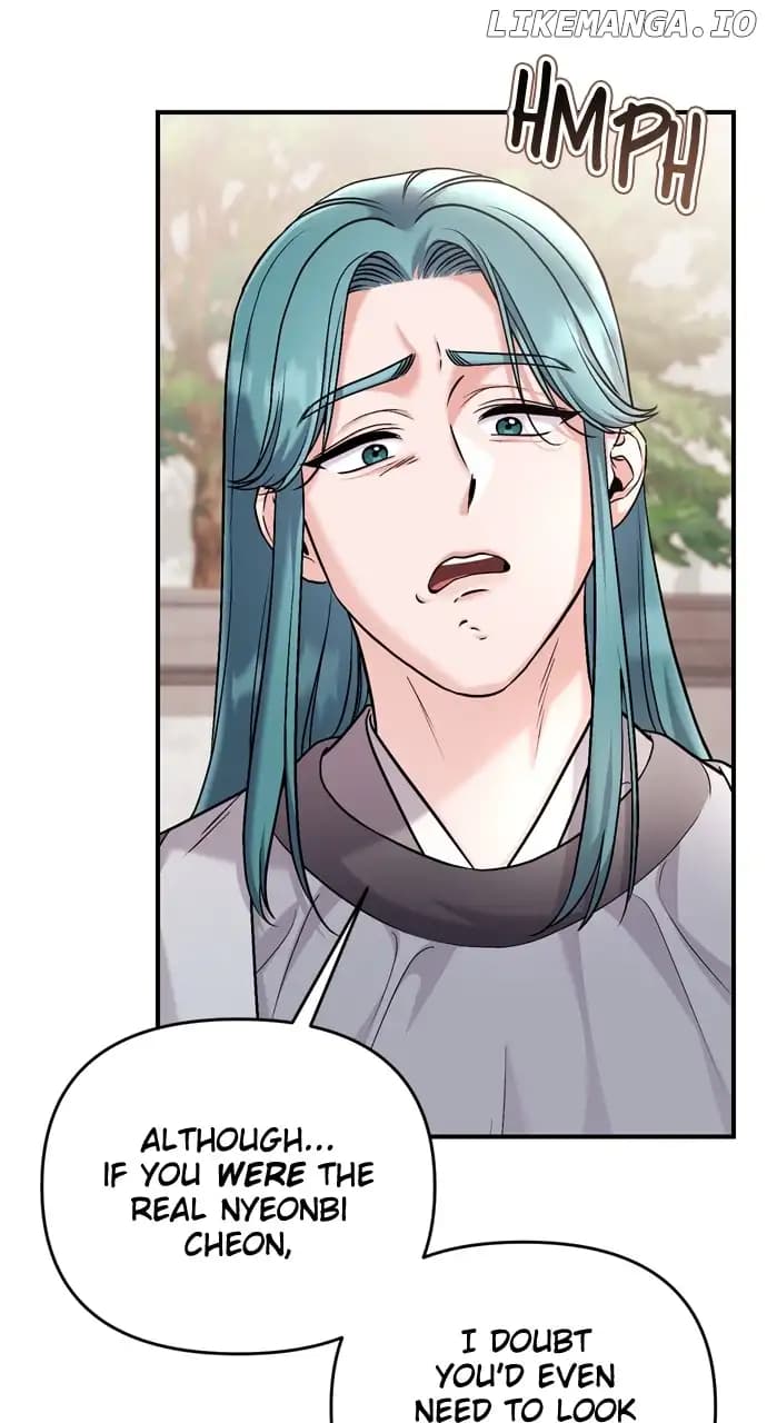 Page https://readmanhwaverse.com/images/a-master-who-woke-up-as-a-concubine/chapter-41/084.webp