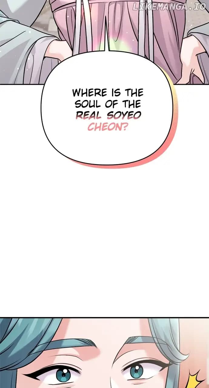Page https://readmanhwaverse.com/images/a-master-who-woke-up-as-a-concubine/chapter-41/088.webp
