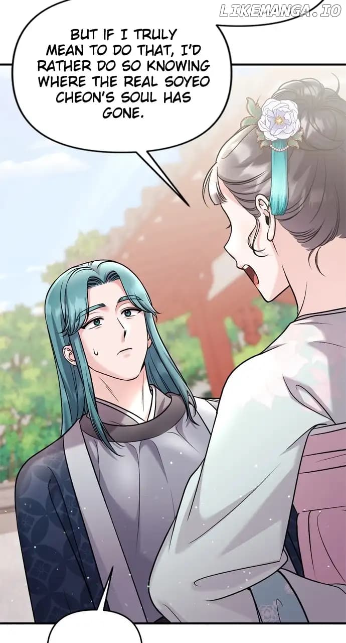 Page https://readmanhwaverse.com/images/a-master-who-woke-up-as-a-concubine/chapter-41/090.webp