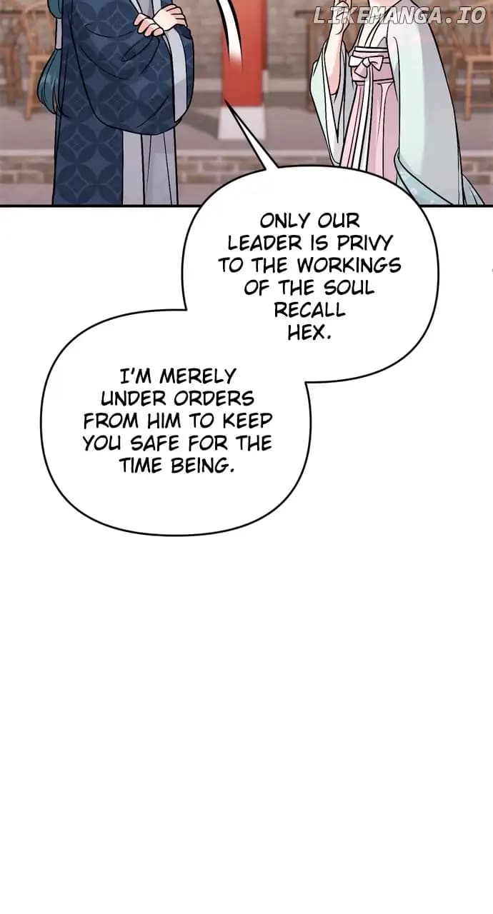 Page https://readmanhwaverse.com/images/a-master-who-woke-up-as-a-concubine/chapter-41/098.webp