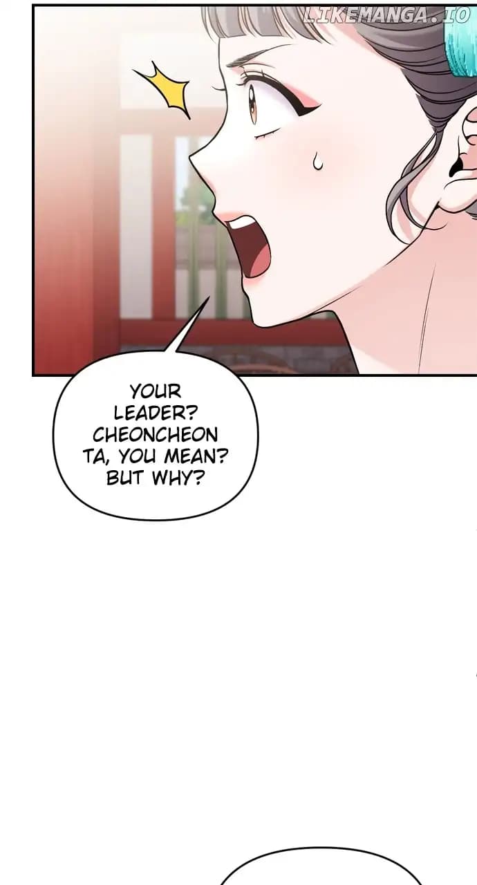 Page https://readmanhwaverse.com/images/a-master-who-woke-up-as-a-concubine/chapter-41/099.webp