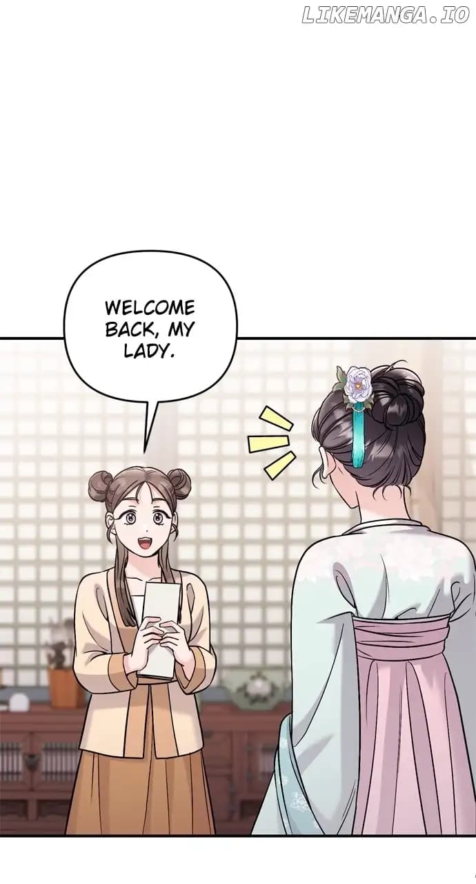 Page https://readmanhwaverse.com/images/a-master-who-woke-up-as-a-concubine/chapter-41/106.webp
