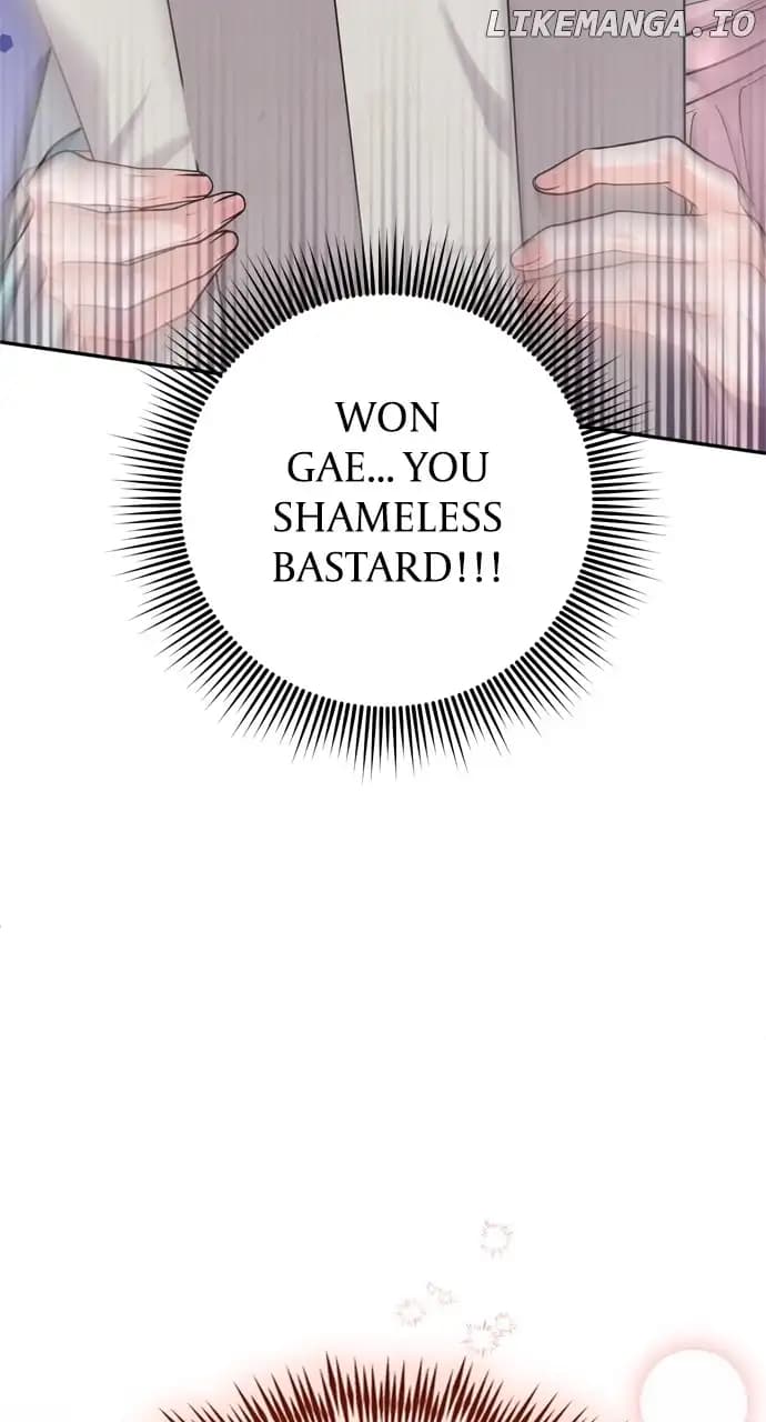 Page https://readmanhwaverse.com/images/a-master-who-woke-up-as-a-concubine/chapter-41/112.webp