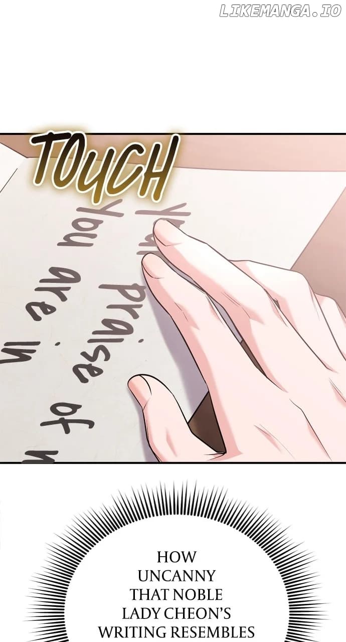 Page https://readmanhwaverse.com/images/a-master-who-woke-up-as-a-concubine/chapter-42/35.webp