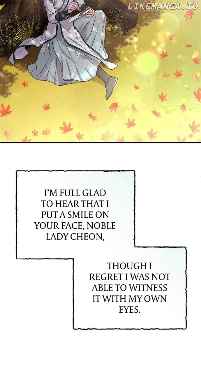 Page https://readmanhwaverse.com/images/a-master-who-woke-up-as-a-concubine/chapter-42/61.webp