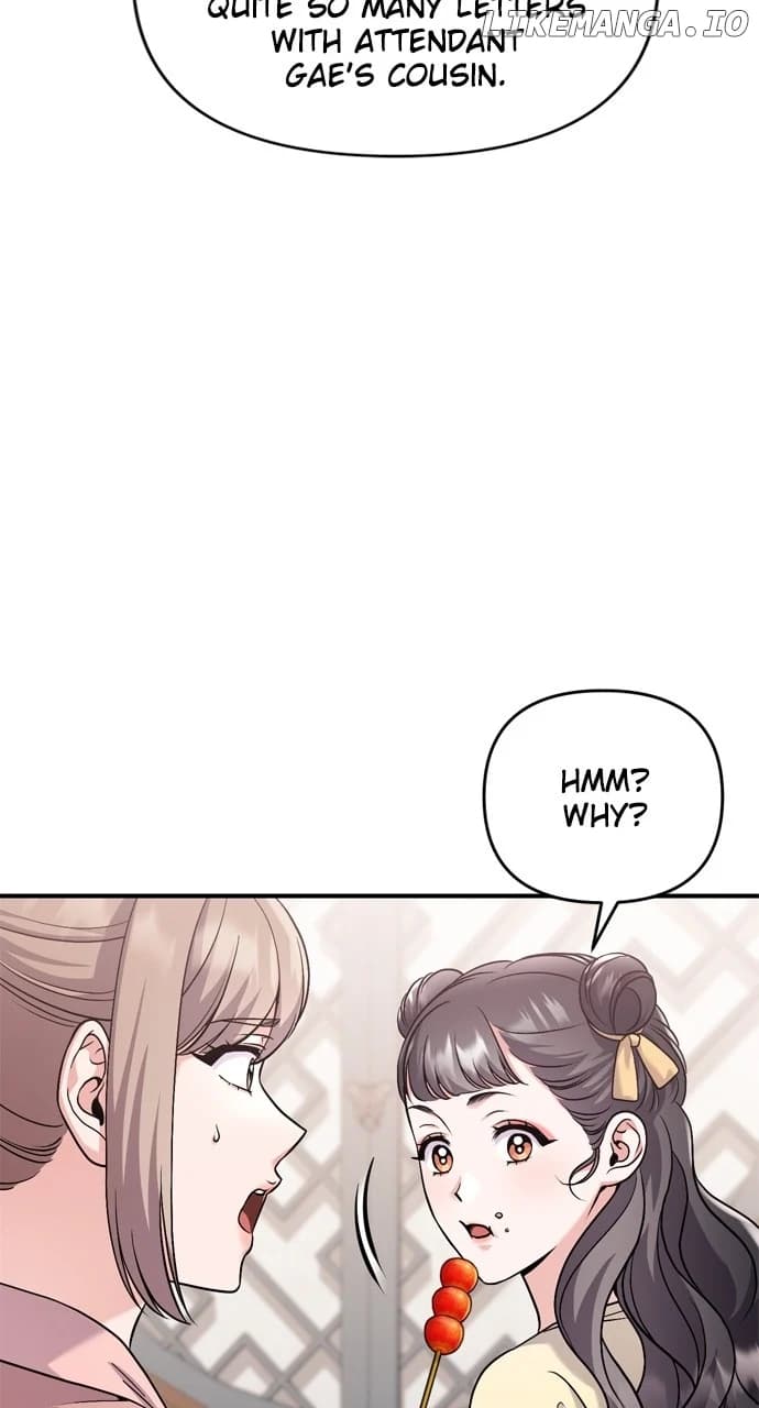 Page https://readmanhwaverse.com/images/a-master-who-woke-up-as-a-concubine/chapter-42/71.webp