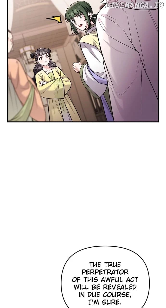 Page https://readmanhwaverse.com/images/a-master-who-woke-up-as-a-concubine/chapter-43/012.webp