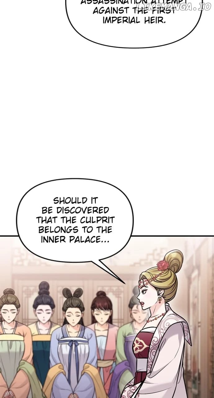 Page https://readmanhwaverse.com/images/a-master-who-woke-up-as-a-concubine/chapter-43/014.webp