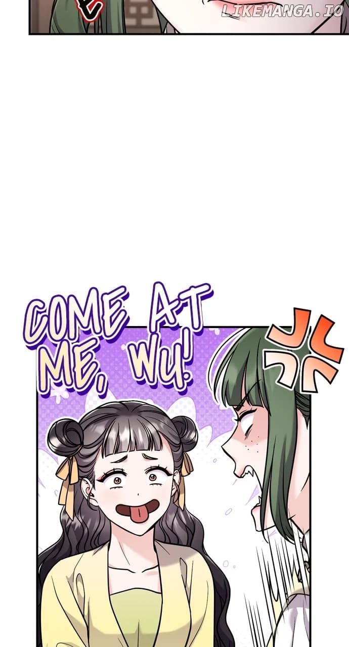 Page https://readmanhwaverse.com/images/a-master-who-woke-up-as-a-concubine/chapter-43/017.webp