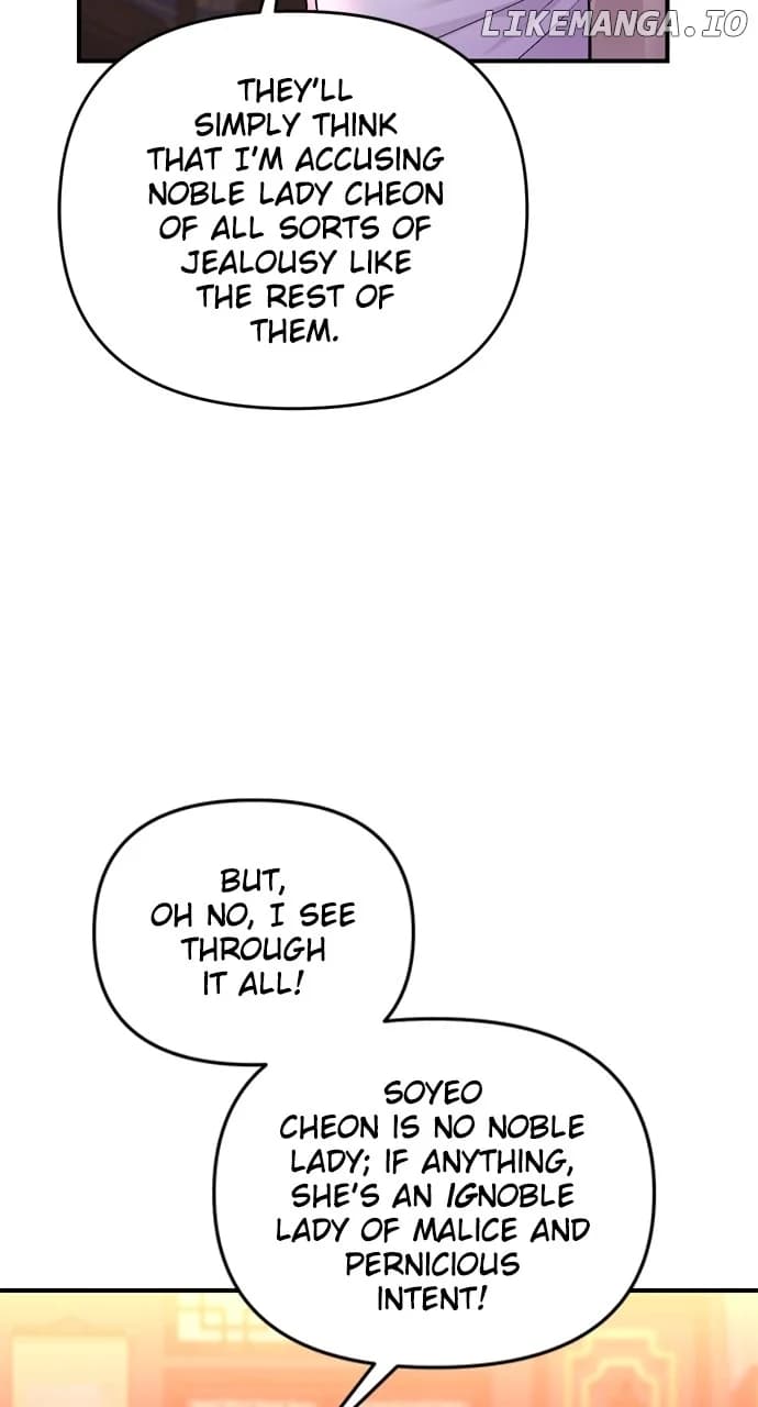 Page https://readmanhwaverse.com/images/a-master-who-woke-up-as-a-concubine/chapter-43/024.webp