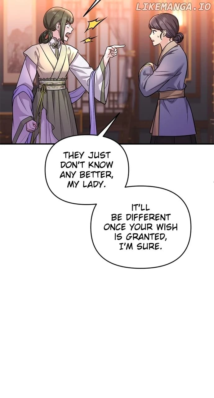Page https://readmanhwaverse.com/images/a-master-who-woke-up-as-a-concubine/chapter-43/025.webp