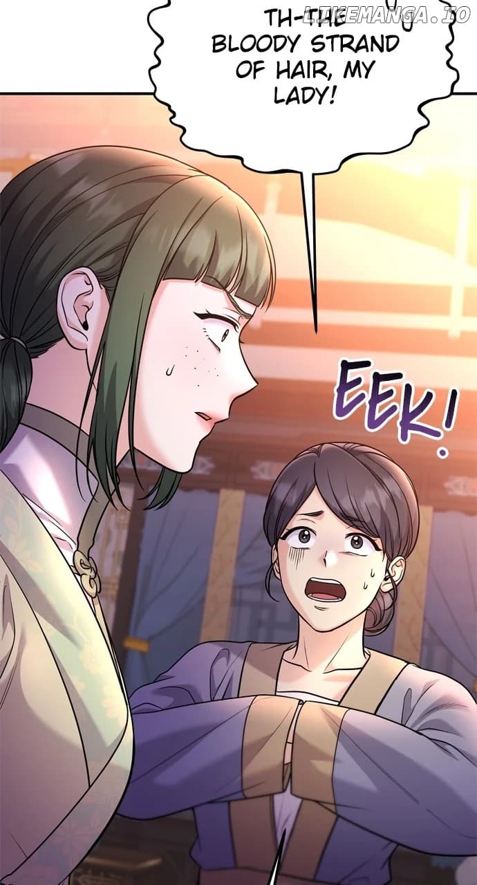 Page https://readmanhwaverse.com/images/a-master-who-woke-up-as-a-concubine/chapter-43/029.webp