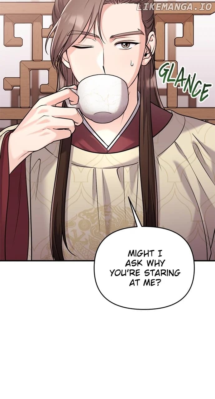 Page https://readmanhwaverse.com/images/a-master-who-woke-up-as-a-concubine/chapter-43/038.webp