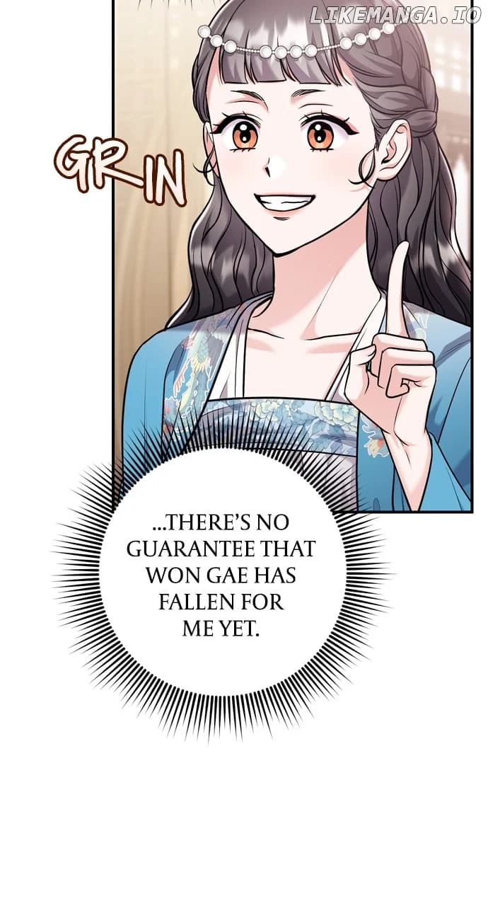 Page https://readmanhwaverse.com/images/a-master-who-woke-up-as-a-concubine/chapter-43/042.webp