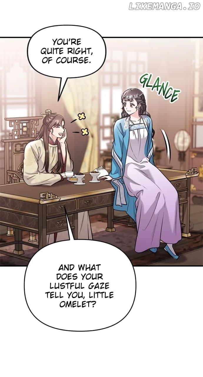 Page https://readmanhwaverse.com/images/a-master-who-woke-up-as-a-concubine/chapter-43/046.webp