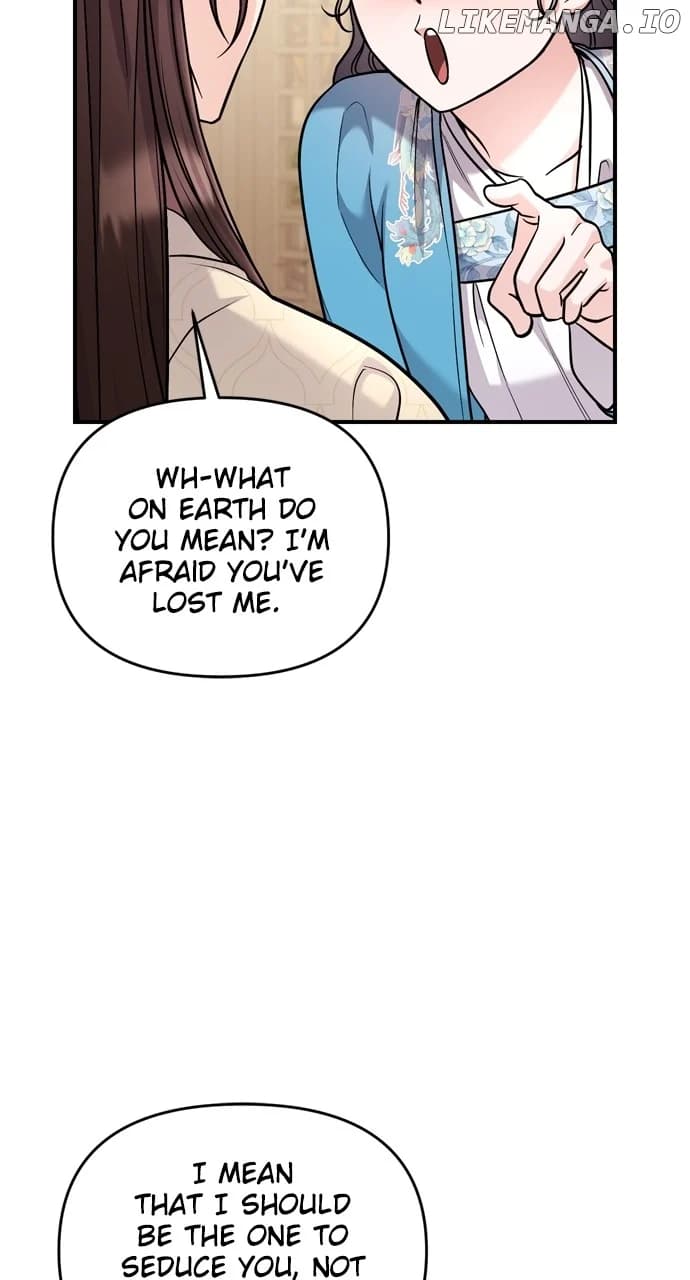 Page https://readmanhwaverse.com/images/a-master-who-woke-up-as-a-concubine/chapter-43/049.webp