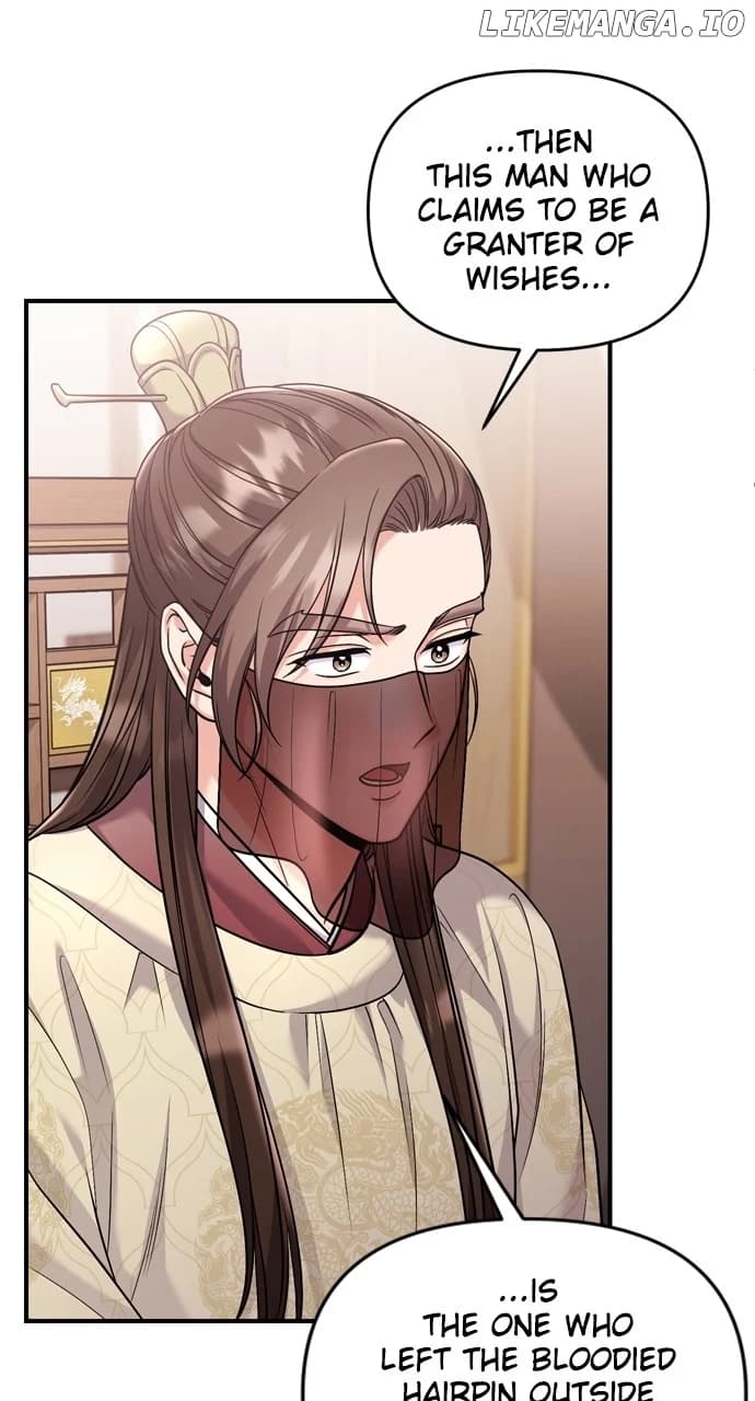 Page https://readmanhwaverse.com/images/a-master-who-woke-up-as-a-concubine/chapter-43/066.webp