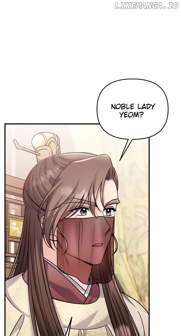 Page https://readmanhwaverse.com/images/a-master-who-woke-up-as-a-concubine/chapter-43/073.webp