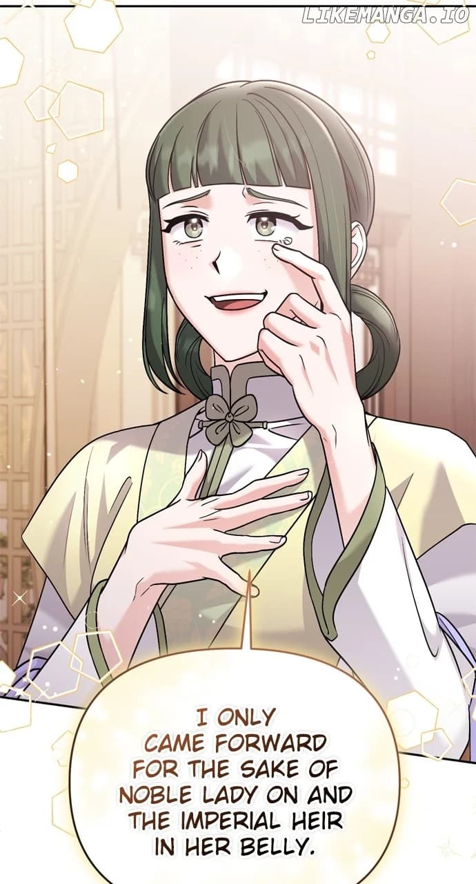 Page https://readmanhwaverse.com/images/a-master-who-woke-up-as-a-concubine/chapter-43/076.webp