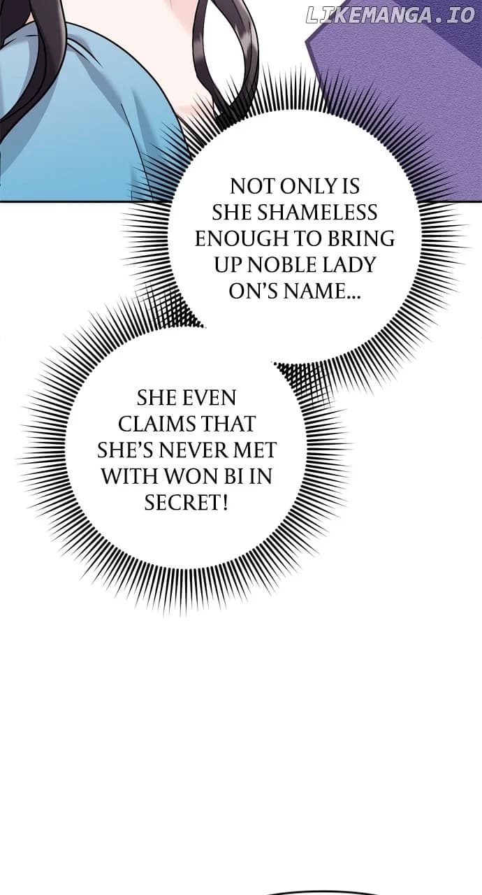 Page https://readmanhwaverse.com/images/a-master-who-woke-up-as-a-concubine/chapter-43/078.webp