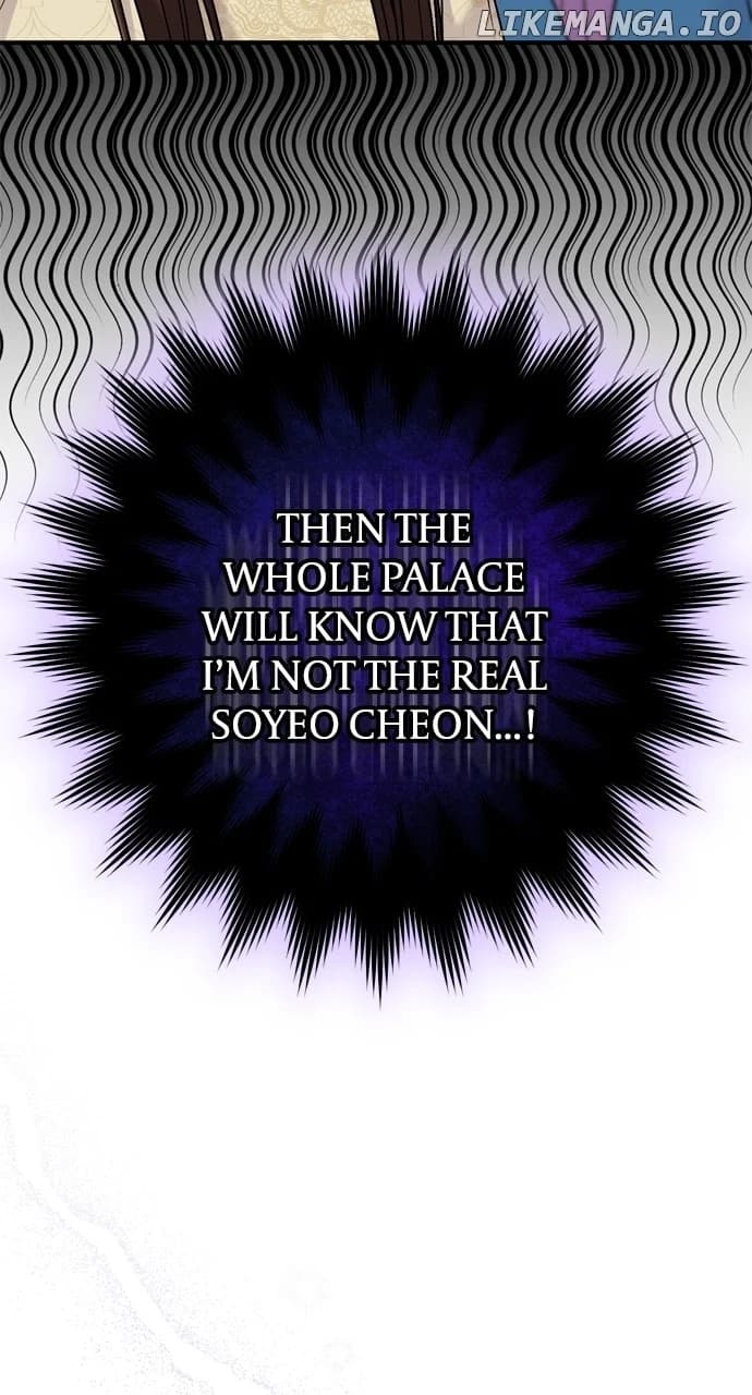 Page https://readmanhwaverse.com/images/a-master-who-woke-up-as-a-concubine/chapter-43/083.webp