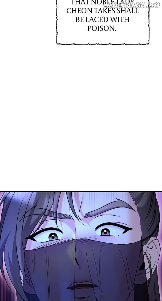 Page https://readmanhwaverse.com/images/a-master-who-woke-up-as-a-concubine/chapter-43/094.webp