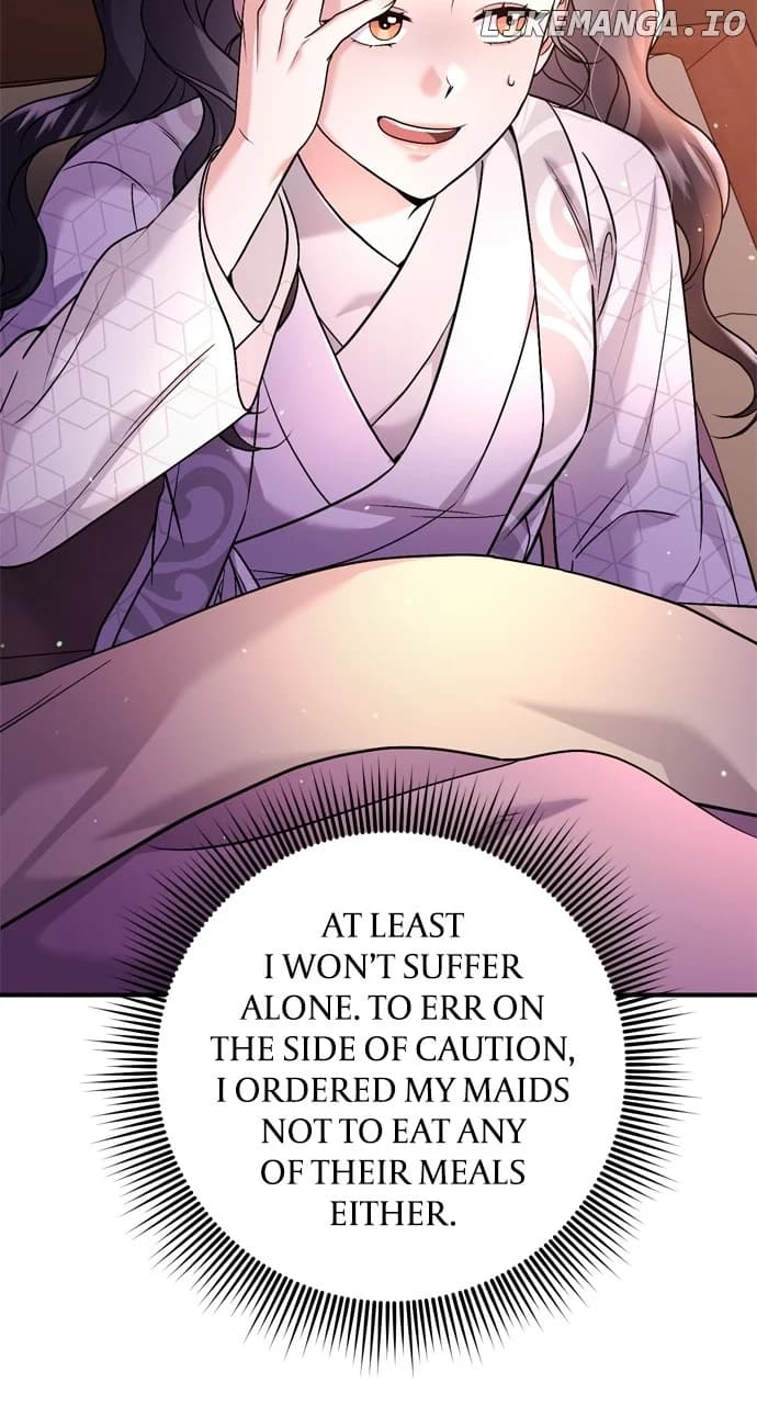 Page https://readmanhwaverse.com/images/a-master-who-woke-up-as-a-concubine/chapter-44/019.jpg