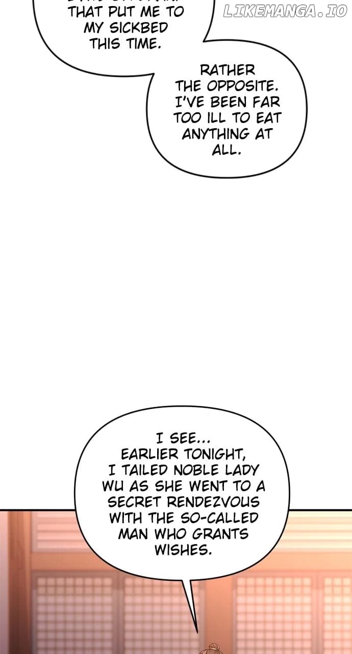 Page https://readmanhwaverse.com/images/a-master-who-woke-up-as-a-concubine/chapter-44/024.jpg