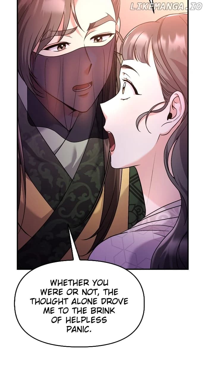 Page https://readmanhwaverse.com/images/a-master-who-woke-up-as-a-concubine/chapter-44/029.jpg