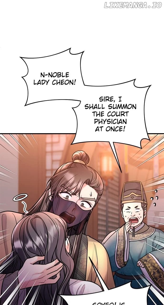 Page https://readmanhwaverse.com/images/a-master-who-woke-up-as-a-concubine/chapter-44/040.jpg