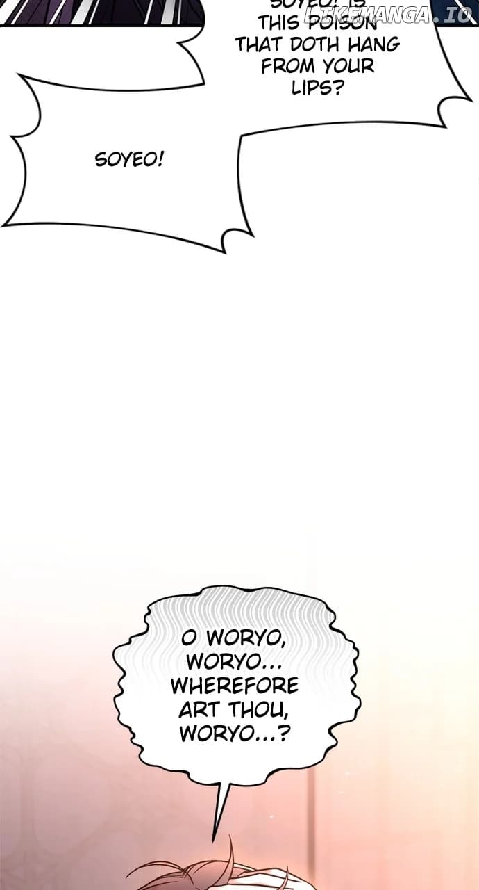 Page https://readmanhwaverse.com/images/a-master-who-woke-up-as-a-concubine/chapter-44/041.jpg