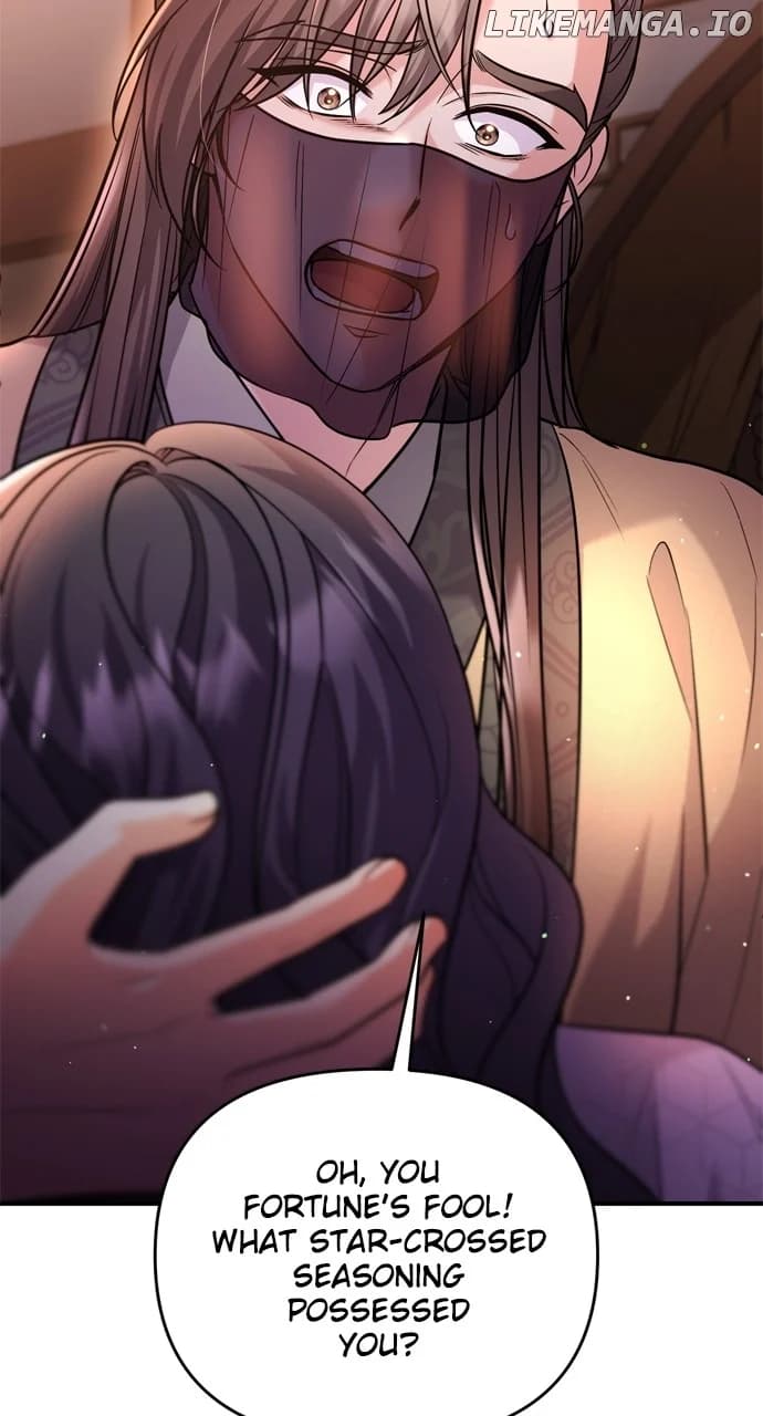 Page https://readmanhwaverse.com/images/a-master-who-woke-up-as-a-concubine/chapter-44/044.jpg