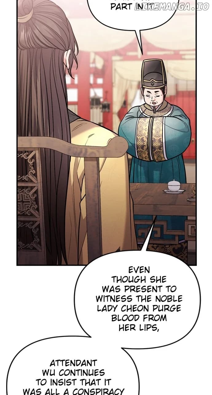 Page https://readmanhwaverse.com/images/a-master-who-woke-up-as-a-concubine/chapter-44/050.jpg