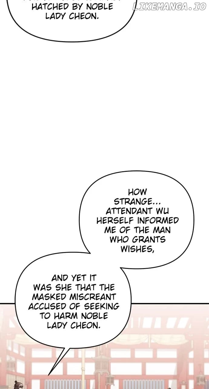 Page https://readmanhwaverse.com/images/a-master-who-woke-up-as-a-concubine/chapter-44/051.jpg