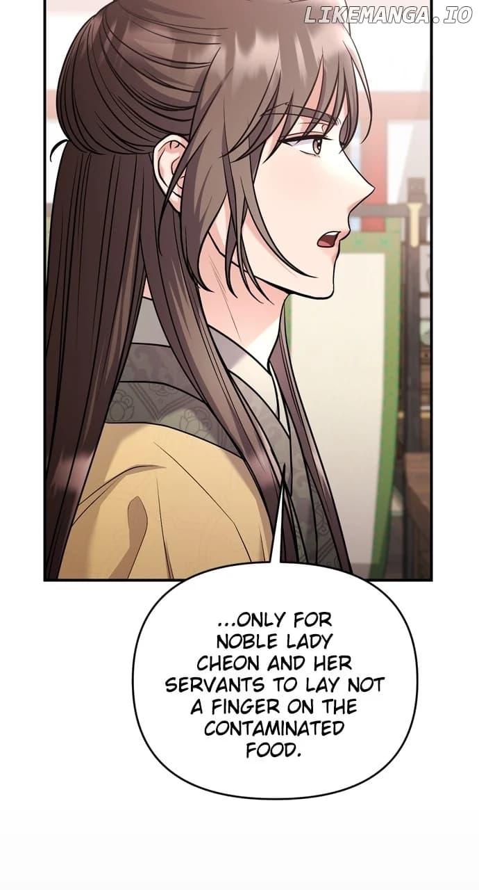 Page https://readmanhwaverse.com/images/a-master-who-woke-up-as-a-concubine/chapter-44/053.jpg